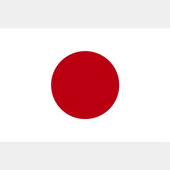 Japan Flag Thumbnail
