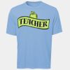 ATC Pro Team Polyester Short Sleeve Tee Thumbnail