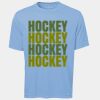 ATC Pro Team Polyester Short Sleeve Tee Thumbnail